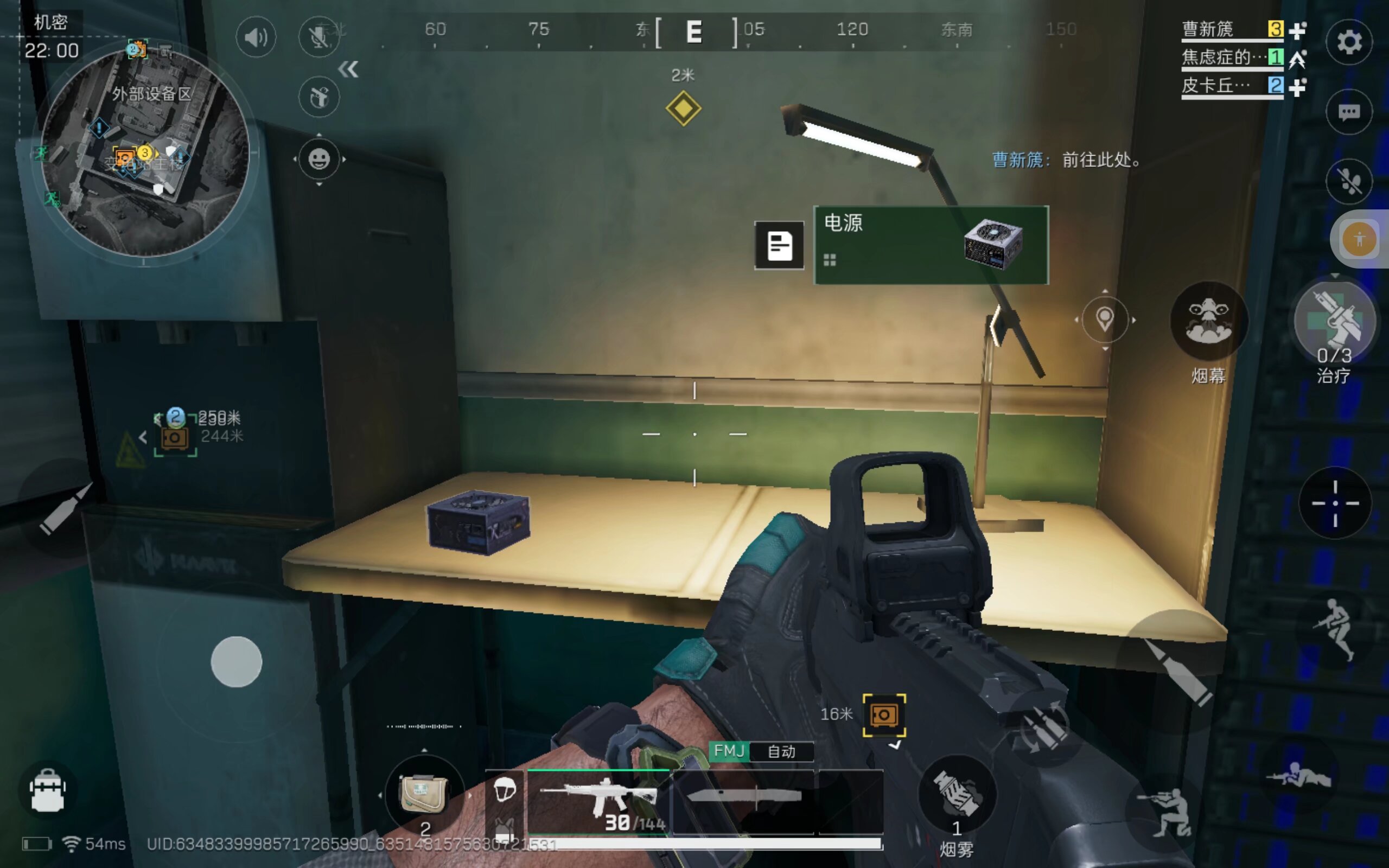 更在于心态 更在于心态