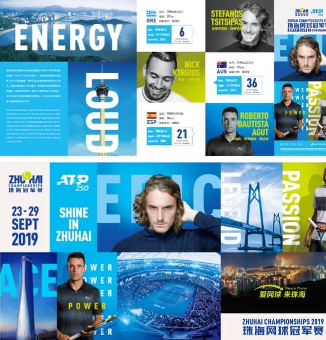 天才并没有 天才并没有