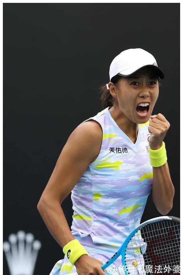 短短18分 短短18分