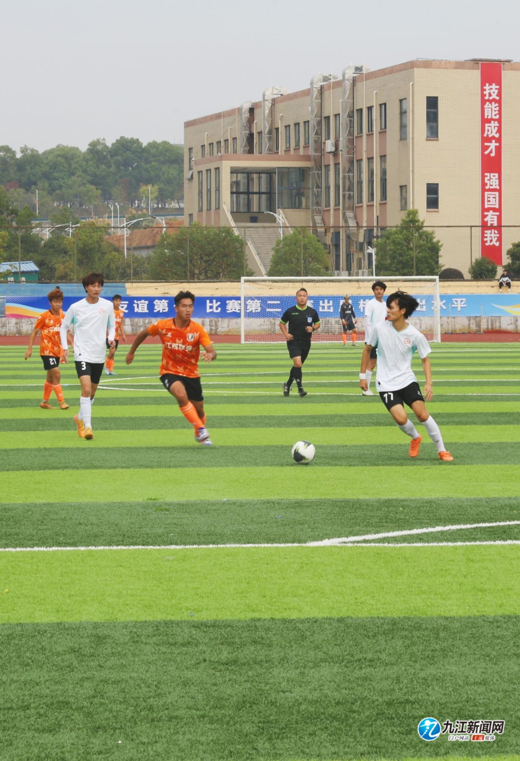 球员战略 球员战略