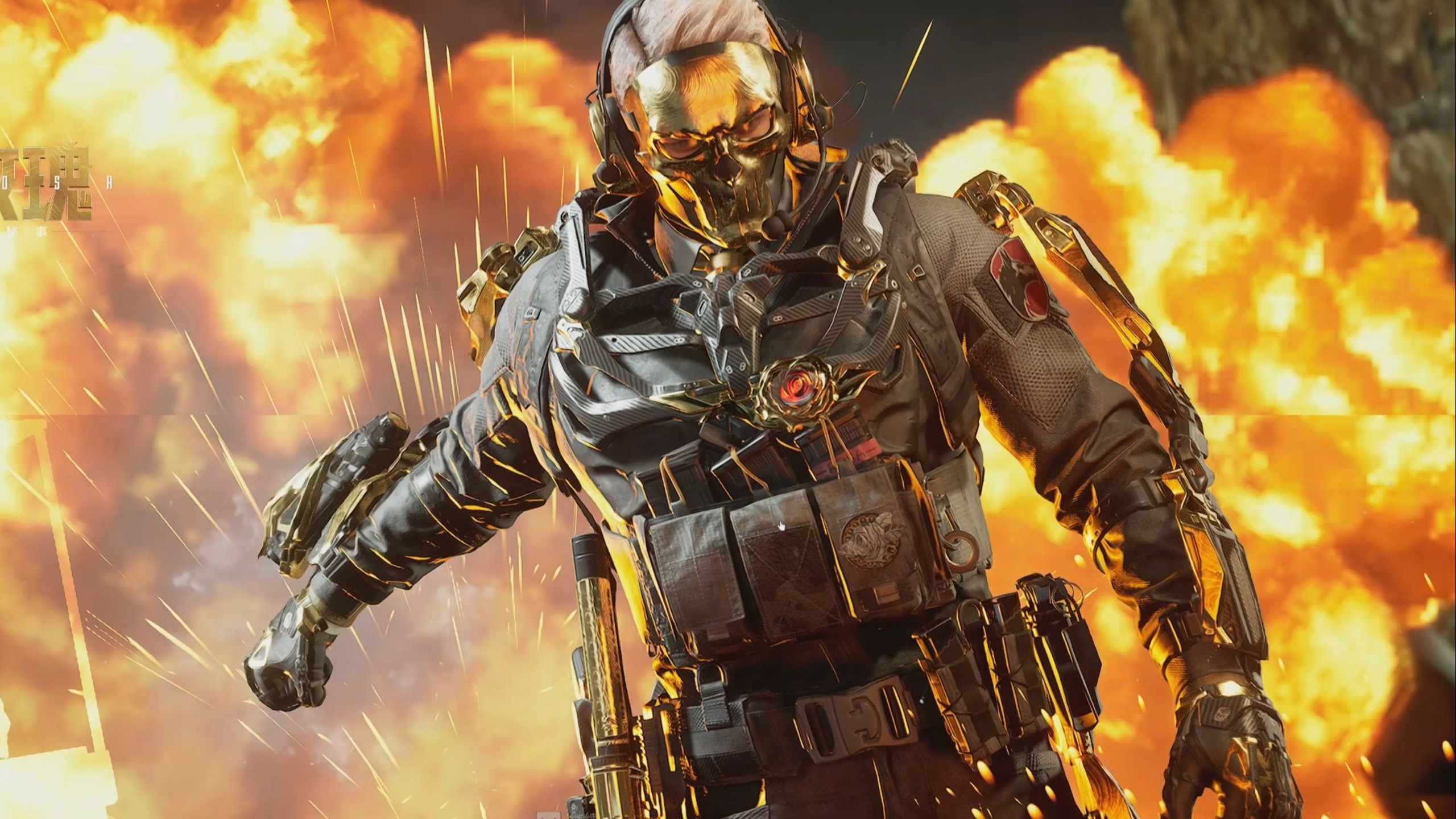 欧冠功勋离 欧冠功勋离