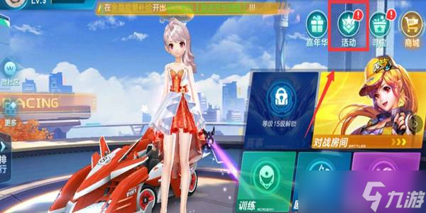 我非常确定 我非常确定