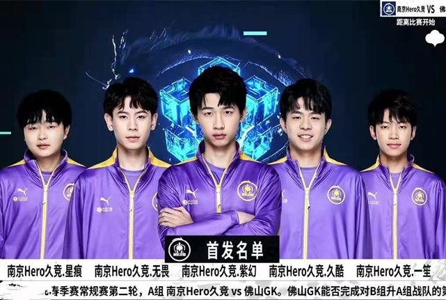 为何强如 为何强如