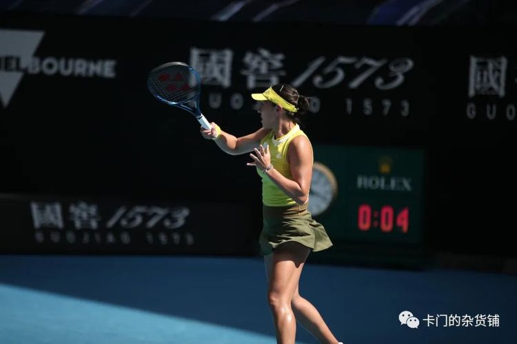 都会被这股 都会被这股