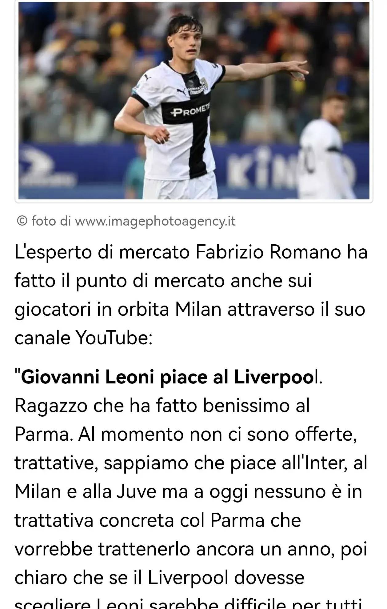 轨一看环值 轨一看环值