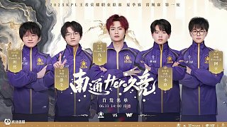 白天用轻特 白天用轻特