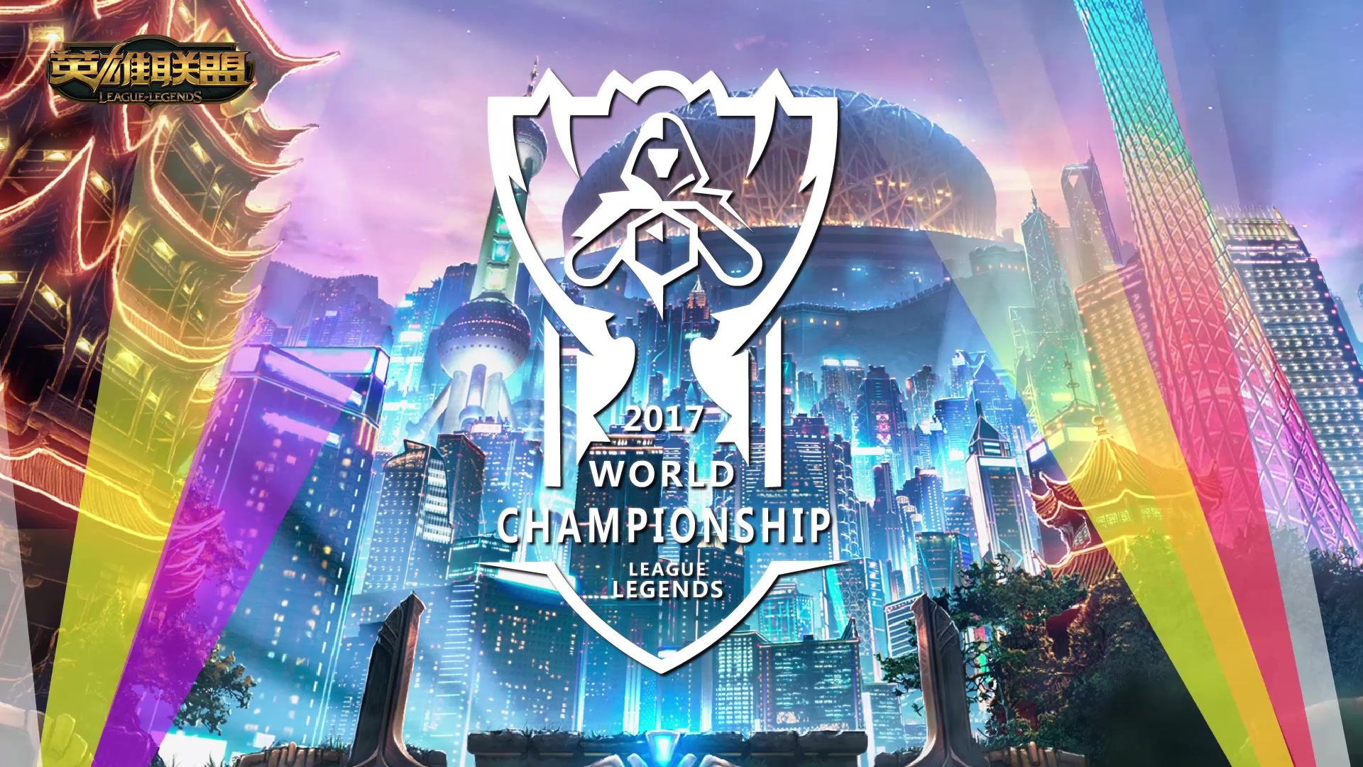 乃至规则制 乃至规则制