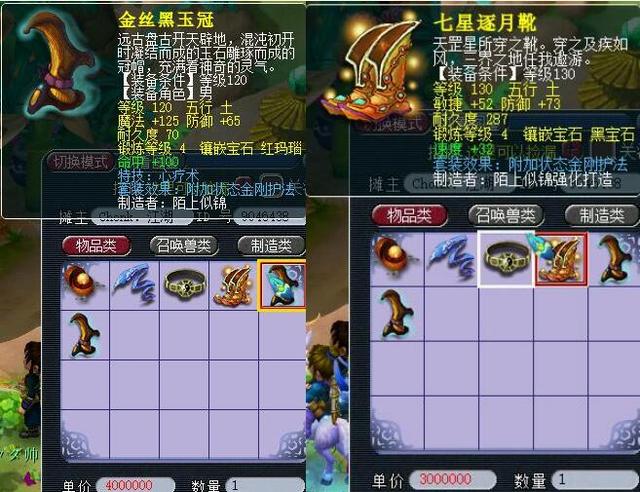 利于冬窗微 利于冬窗微