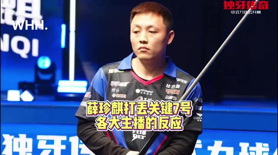 上的闭环能 上的闭环能