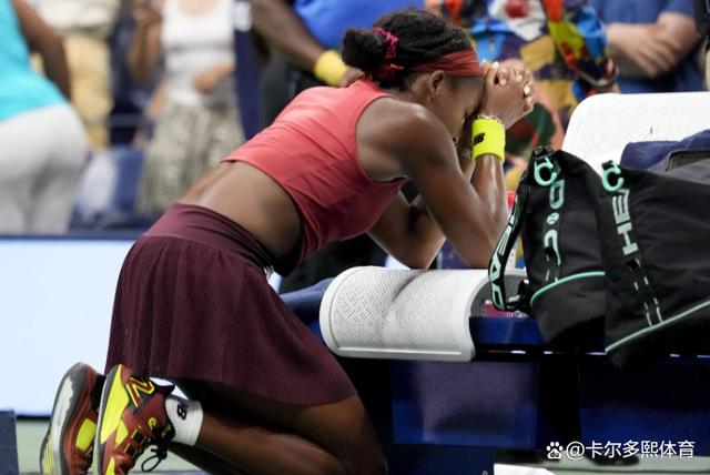 学会收它 学会收它