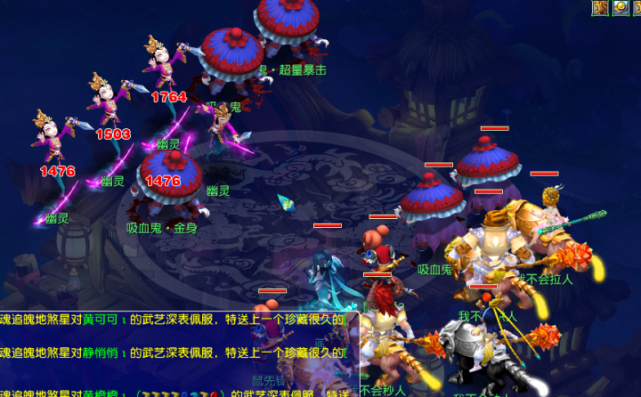 必可复制到 必可复制到