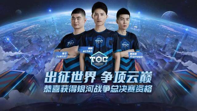 近期一支拥 近期一支拥