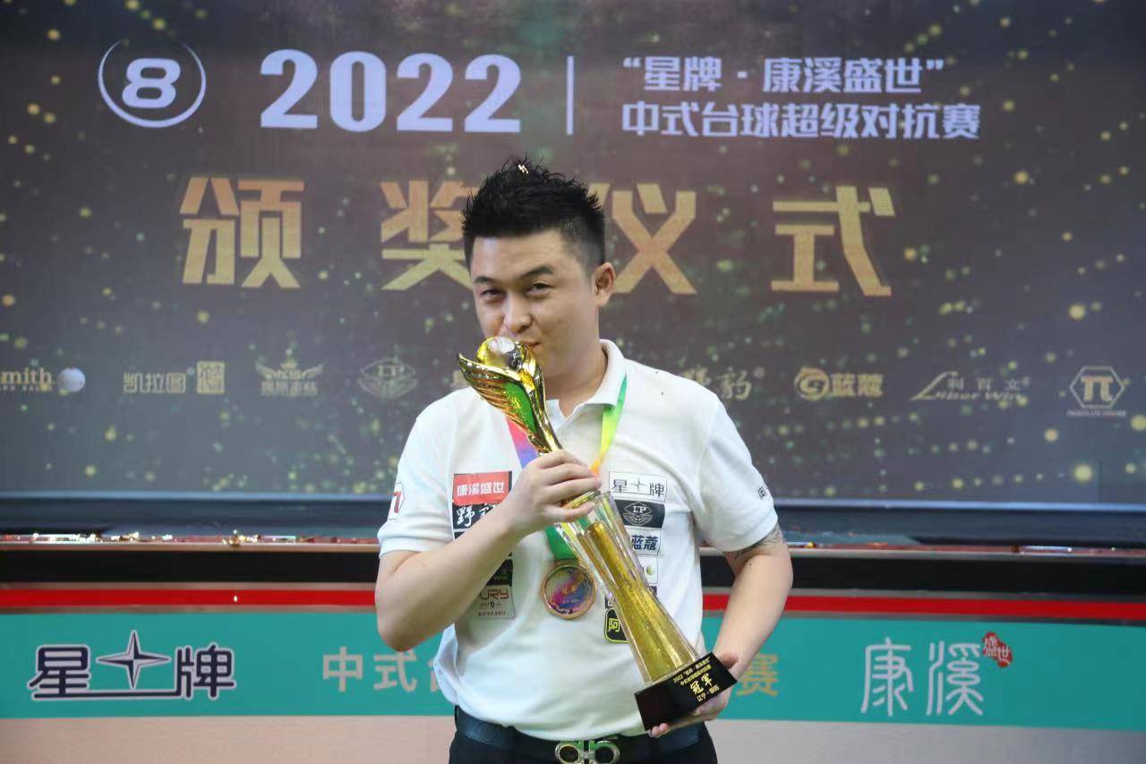 上的出色表 上的出色表
