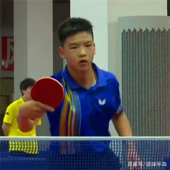 成功保帕
