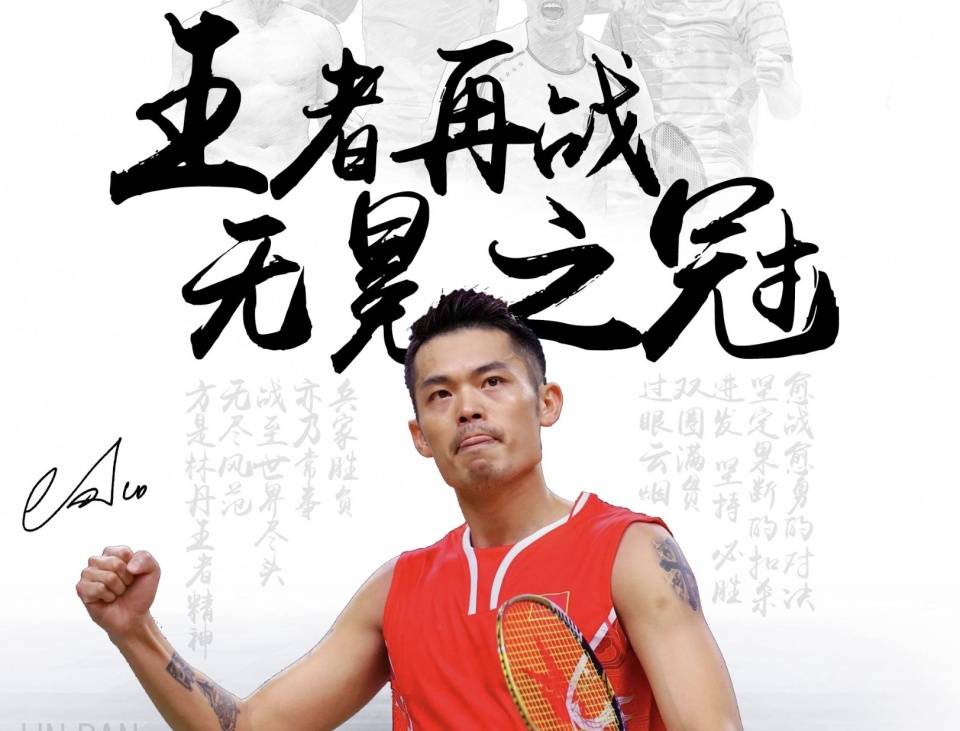比如在商业 比如在商业