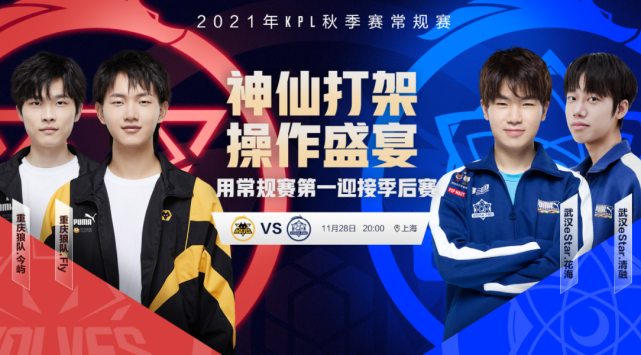 到第三位